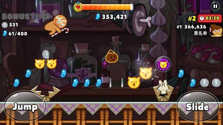 Cookie Run: OvenBreak android App screenshot 5